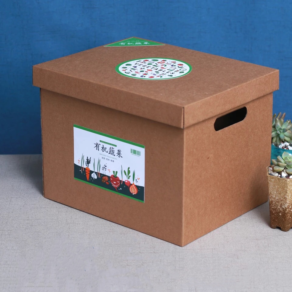 廠家牛皮紙盒環保印刷定制